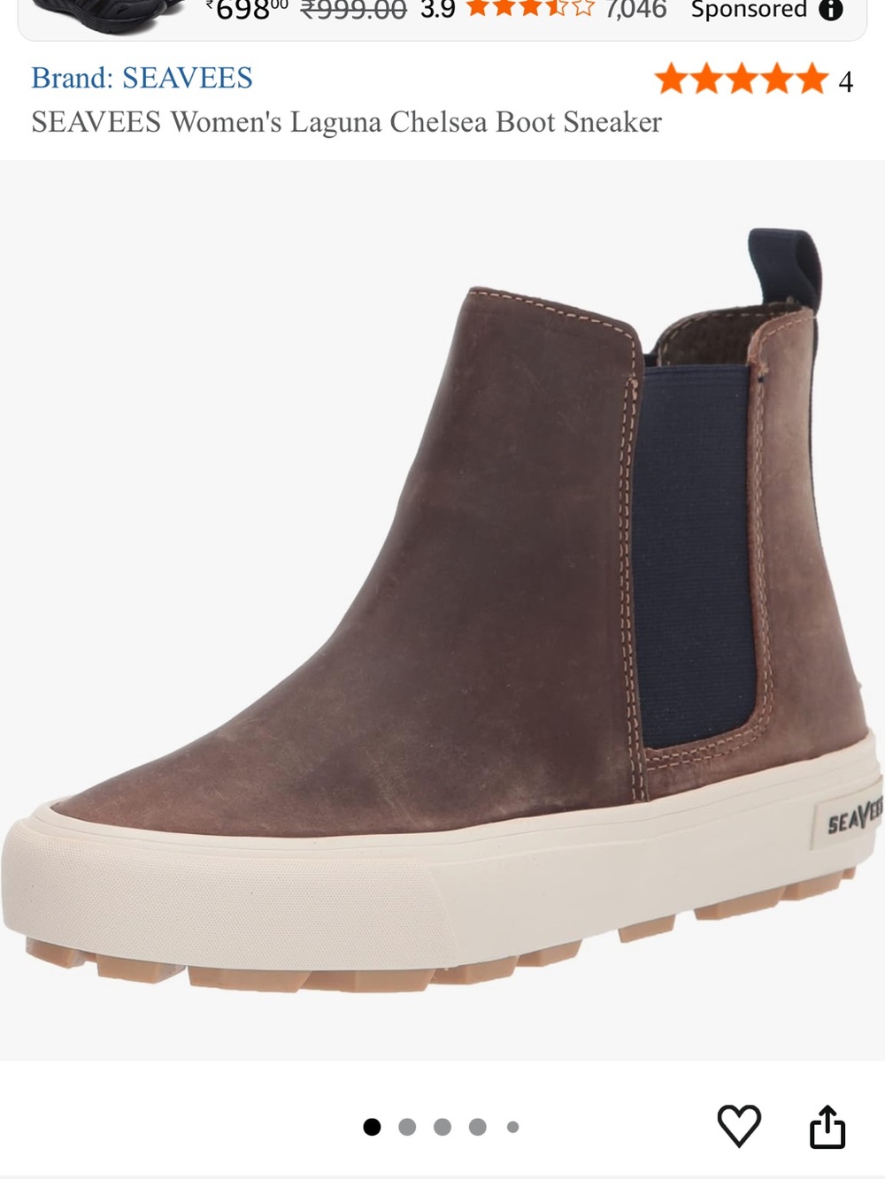 SeaVees Brown Leather Chelsea Boot Sneaker with Navy Elastic and Cream Sole